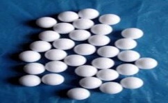 ���ķ���ϩ���μ��ă�(y��u)��