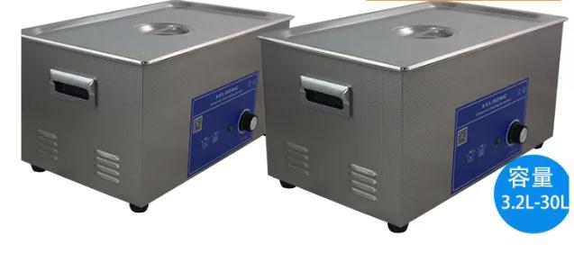 小型超聲波清洗機.jpg 小型超聲波清洗機.jpg