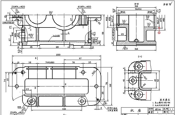 箱體零件加工圖紙.jpg 箱體零件加工圖紙.jpg