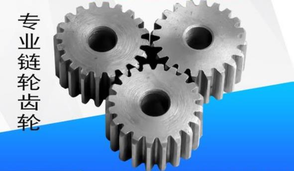 齒輪齒形不對稱和周期性誤差的病因.jpg 齒輪齒形不對稱和周期性誤差的病因.jpg