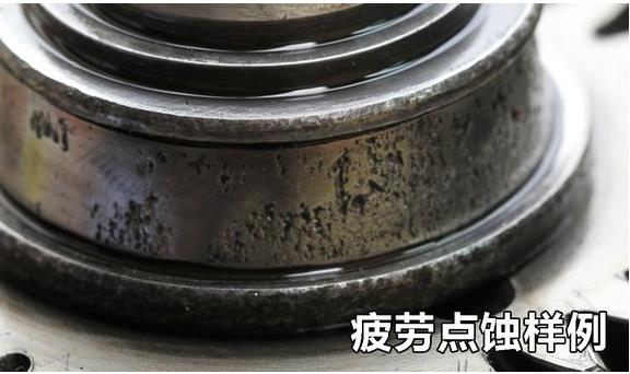 真空輥金屬疲勞樣例.jpg 真空輥金屬疲勞樣例.jpg